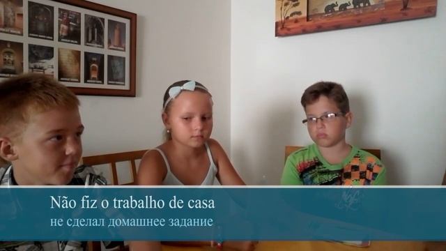 Португальский Язык "Полезные фразы для школьников, не говорящих по-португальски" смотреть онлайн