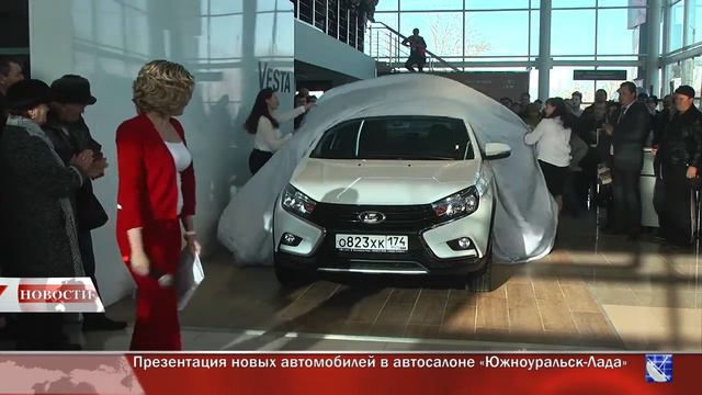 Пласт. Городские новости за 8 ноября 2017 г. смотреть онлайн