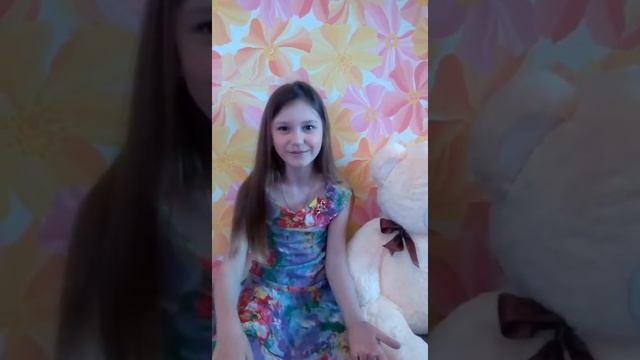 Агния Барто "В школу" смотреть онлайн