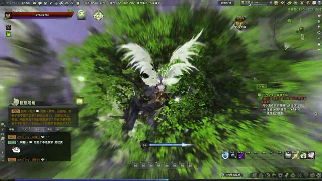 Revelation Online - Бескрайние Небеса смотреть онлайн
