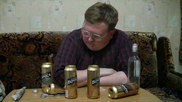 RED21 - КОРМУШКА [AUTOTUNE]