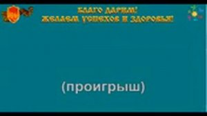Изгиб гитары желтой , караоке ,слова , минусовка