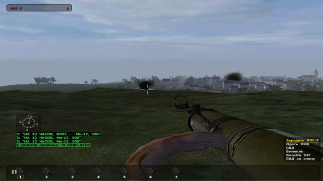 Прохождение Arma: Cold War Assault (OFP) (15) смотреть онлайн