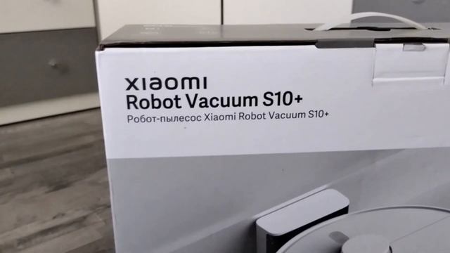 Робот-пылесос Xiaomi Robot Vacuum S10+ обзор тест распаковка смотреть онлайн