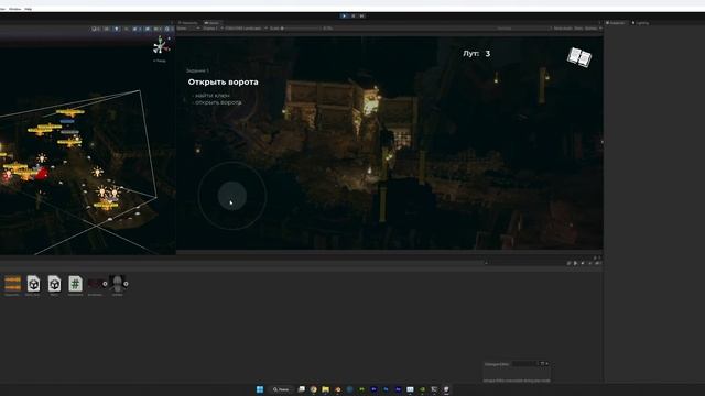 Dream Game Devlog #1 the kingdom game development смотреть онлайн