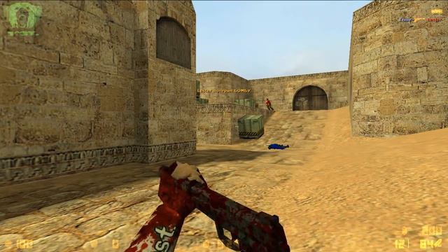 Counter-Strike 1.6 для клана 1^st смотреть онлайн