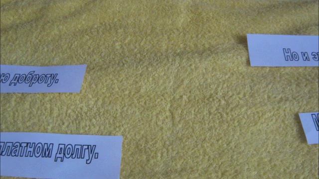 С днем рождения, мама! смотреть онлайн