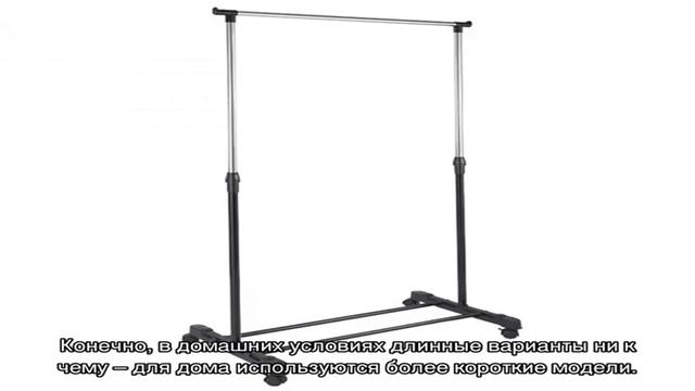 Напольные вешалки в прихожую (26 фото): выбираем лучший материал и модель смотреть онлайн