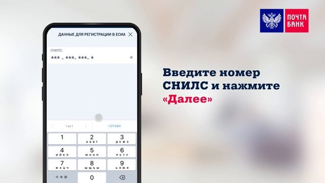 Делай То, Что Любишь