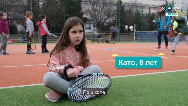 Прекрасная легкость бытия или давайте спросим у детей смотреть онлайн