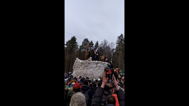 Бакшевская Масляница 2020 смотреть онлайн