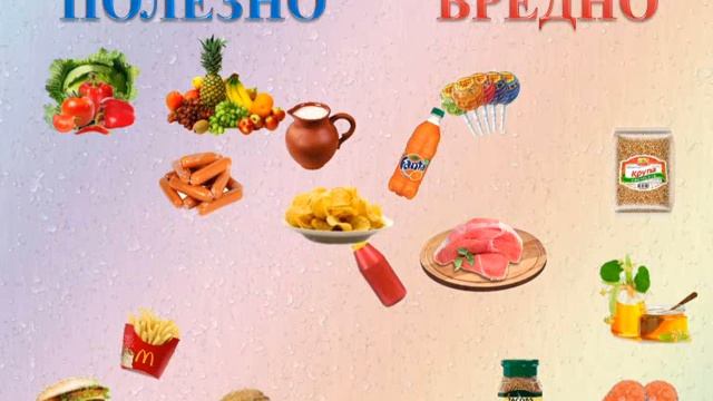 Волшебный цветок здоровья смотреть онлайн