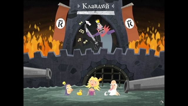Hamlet, or the last game without... - Серия 2 КурЯщего из окна смотреть онлайн