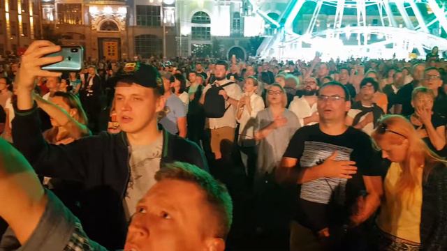 Вакарчук и народ Гимн Украины смотреть онлайн