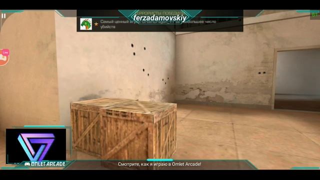 ?СТРИМ|STANDOFF2| ОБНОВА УЖЕ СКОРО 31™? ОСТАЛОСЬ СОВСЕМ НЕМНОГО ДО ? ПОДПИСОК!!!???? смотреть онлайн