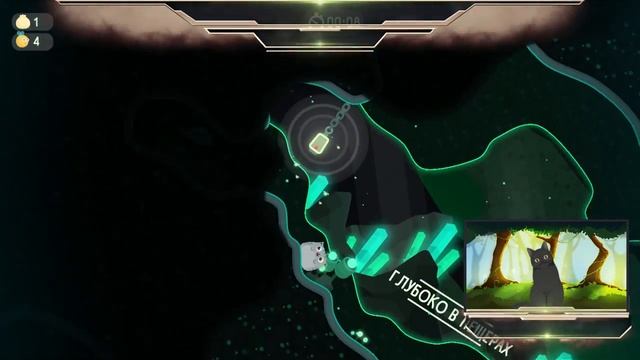 The Big Journey- Прохождение игры Часть 3 смотреть онлайн