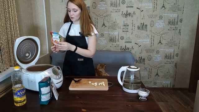 Плов в мультиварке смотреть онлайн
