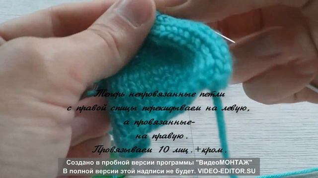 ЭФФЕКТНЫЙ УЗОР СПИЦАМИ смотреть онлайн
