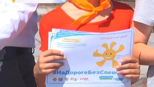 ЛИКБЕЗ ОТ ЮНОЙ ДПС смотреть онлайн