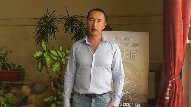 [Всеволод Татаринов] Как стать Гением продаж. Откровенный разговор в этот понедельник. смотреть онлайн