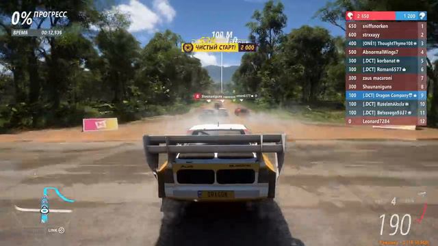 🎮 Forza Horizon 5 ➤ 🔥Сезон: ВЕСНА смотреть онлайн