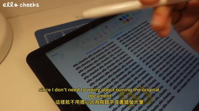how I use my ipad? paperlike screen protector alternative, fav apps&functions, accessories смотреть онлайн
