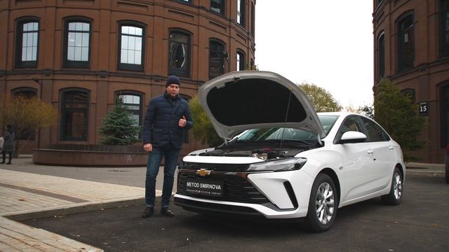 Лучшая замена китайским автомобилям! Они уже есть в продаже смотреть онлайн