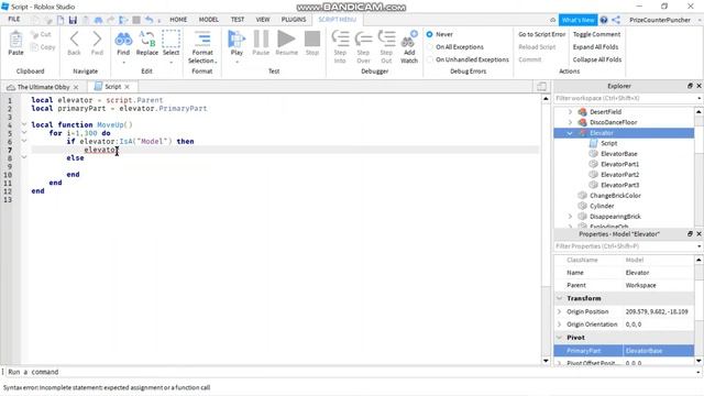 How to Move a Model in Roblox (Roblox Studio Tutorial) by PrizeCP Extreme Simple Series (045) смотреть онлайн