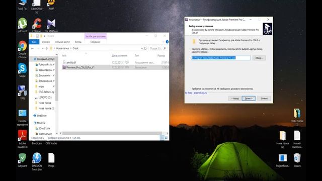 Где скачать крякнут Adobe Premiere Pro CS6 ? (Яндекс Диск) смотреть онлайн