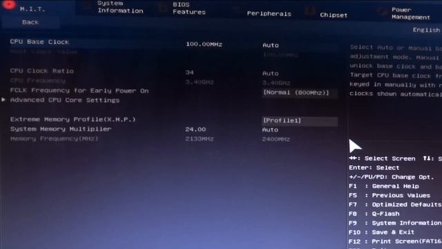 Разгон I7-6700 на GIGABYTE Z170-D3H смотреть онлайн
