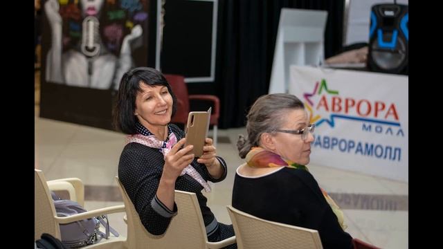 Форум счастья Самара 2019 смотреть онлайн