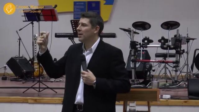 Значение Причастия смотреть онлайн