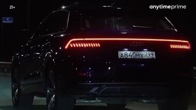 20 07 13 Resize Audi Q8 16x9 смотреть онлайн