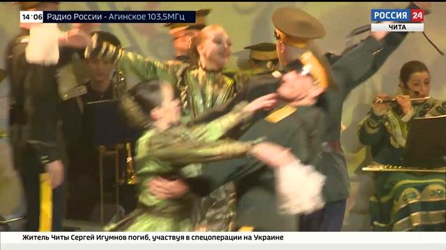 Профессиональные творческие коллективы Забайкалья выступят на открытие Года культурного наследия смотреть онлайн