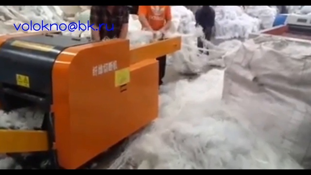 Рубочная для  отходов текстильного производства 