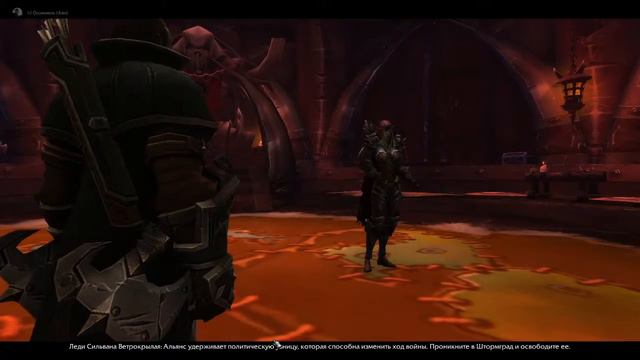 World of Warcraft® задание сильваны проникнуть в Штормград! смотреть онлайн