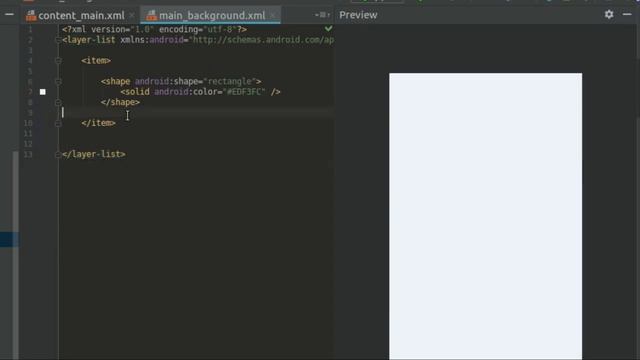 How to make Quiz App in Android Studio | Part 2 | Bottom Navigation View смотреть онлайн