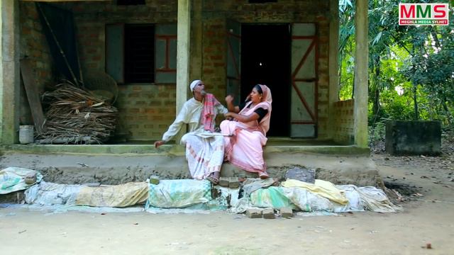 Sylheti Natok | Abdul Hasim Grihopalito Daman | সিলেটি নাটক | আব্দুল হাসিম গৃহপালিত দামান | смотреть онлайн