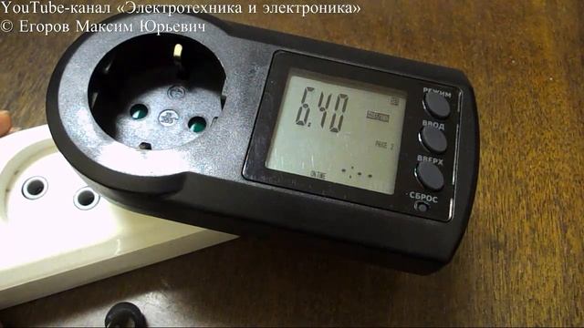 Ваттметр ROBITON PM-2: настройки смотреть онлайн
