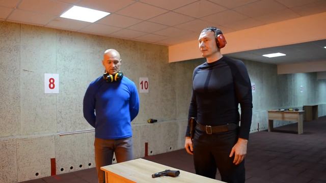 НОУ ДПО «ЦПП «Спецохрана» смотреть онлайн