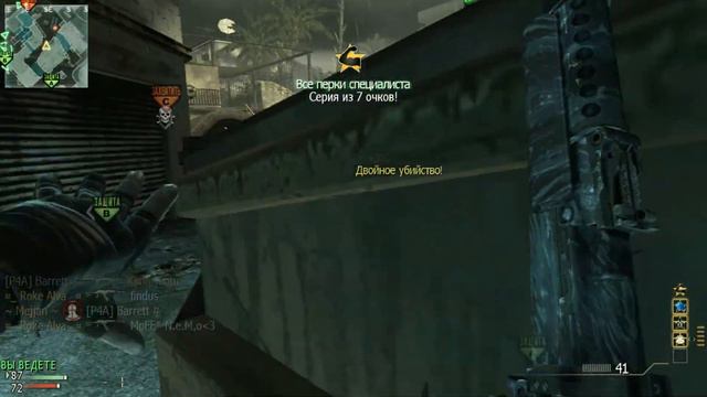 Фугас на карте Bootleg(режим подавление) #3 смотреть онлайн