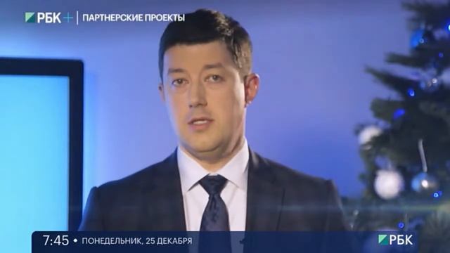 Новогоднее поздравление. Максим Кузнецов, генеральный директор Philips в России и СНГ смотреть онлайн