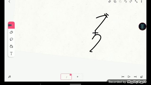 как нарисовать крысу !!! смотреть онлайн