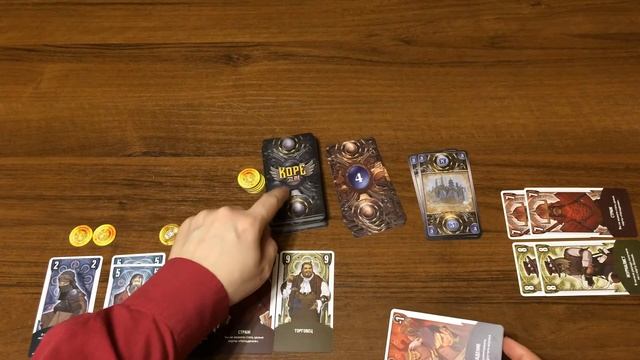 Играем в настольную игру Корё (Koryo) смотреть онлайн