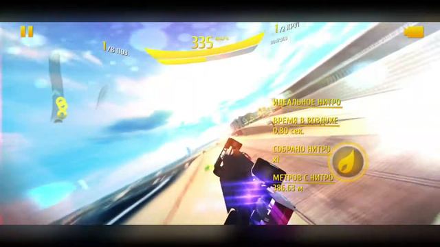 Asphalt 8 коллекция машин смотреть онлайн