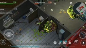 Гайд, как собрать и везти паровоз на 3 этаже бункера Альфа.Last Day on Earth Survival