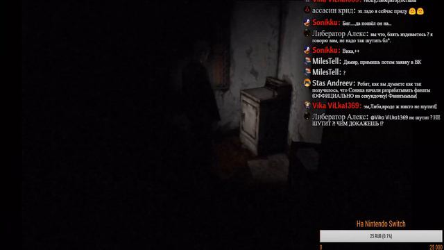 Стрим по заказу Silent Hill 2 (PS2) (18+) №3 смотреть онлайн