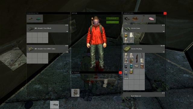Dayz Standalone : Покатушки смотреть онлайн