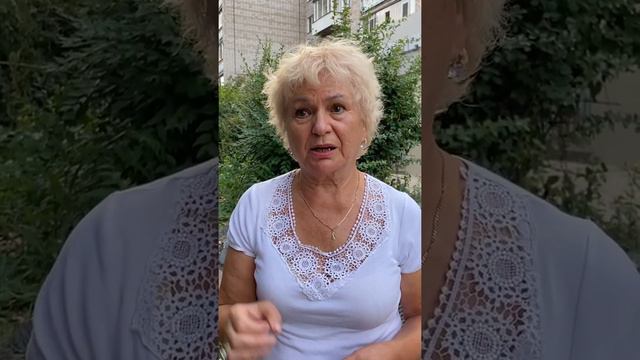M International .Отзыв по Ye Katerina про маму - маме 91 год смотреть онлайн