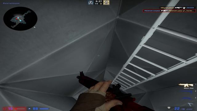 Почему ТЫ сидишь на ЛОУТАБЕ (CS:GO) смотреть онлайн